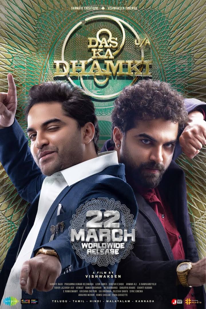Image credit to Poster: Das ki Dhamki. Movie Das Ka Dhamki Review: A standard popcorn flick